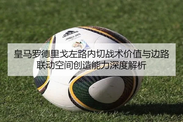 img_1781962684104_512_1_686.jpg